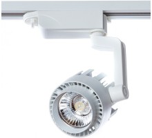 Трековый светильник Vigile A1620PL-1WH Arte Lamp