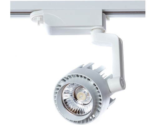 Трековый светильник Vigile A1620PL-1WH Arte Lamp
