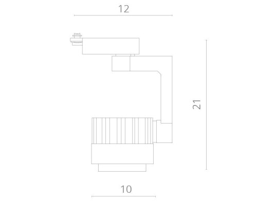 Трековый светильник Vigile A1620PL-1WH Arte Lamp