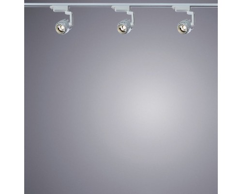 Трековый светильник Vigile A1620PL-1WH Arte Lamp