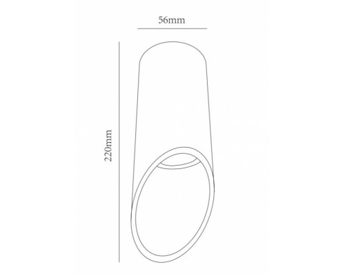 Точечный светильник Pilon A1622PL-1BK Arte Lamp