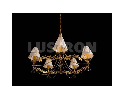 Подвесная люстра Fuji A1626LM-5GO Arte Lamp