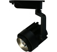 Трековый светильник Vigile A1630PL-1BK Arte Lamp