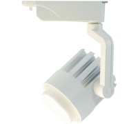 Трековый светильник Vigile A1630PL-1WH Arte Lamp