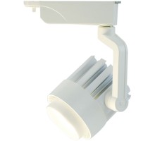 Трековый светильник Vigile A1630PL-1WH Arte Lamp