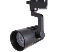 Трековый светильник Wales A1632PL-1BK Arte Lamp