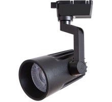 Трековый светильник Wales A1632PL-1BK Arte Lamp