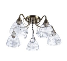 Потолочная люстра Rugiada A1658PL-5AB Arte Lamp