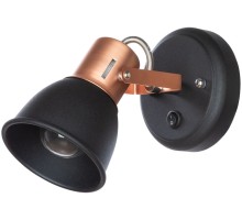 Спот Jovi A1677AP-1BK Arte Lamp