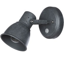 Спот Jovi A1677AP-1GY Arte Lamp