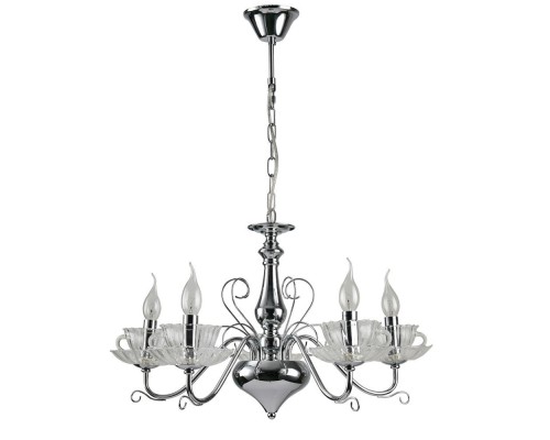 Подвесная люстра Tet-a-tet A1704LM-5CC Arte Lamp