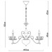 Подвесная люстра Tet-a-tet A1704LM-5CC Arte Lamp