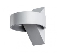 Настенный светильник Anello A1705AP-1GY Arte Lamp