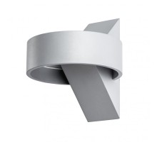 Настенный светильник Anello A1705AP-1GY Arte Lamp