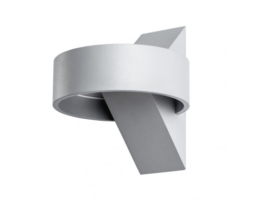 Настенный светильник Anello A1705AP-1GY Arte Lamp