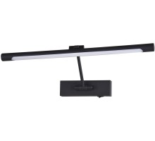 Подсветка для картин Harrison A1709AP-1BK Arte Lamp