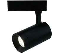 Трековый светильник Soffitto A1710PL-1BK Arte Lamp