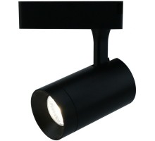 Трековый светильник Soffitto A1710PL-1BK Arte Lamp