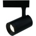 Трековый светильник Soffitto A1710PL-1BK Arte Lamp