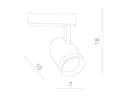 Трековый светильник Soffitto A1710PL-1BK Arte Lamp