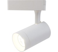Трековый светильник Soffitto A1710PL-1WH Arte Lamp