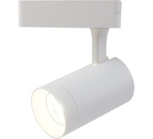 Трековый светильник Soffitto A1710PL-1WH Arte Lamp