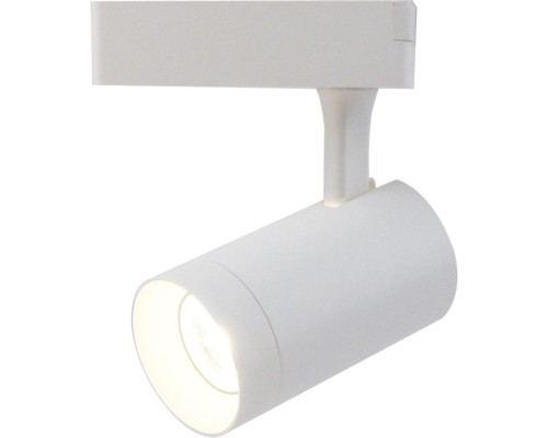 Трековый светильник Soffitto A1710PL-1WH Arte Lamp