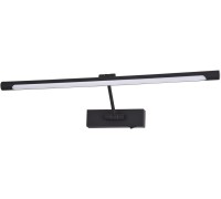 Подсветка для картин Harrison A1711AP-1BK Arte Lamp