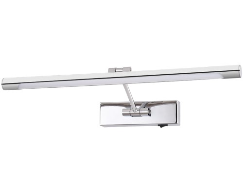 Подсветка для картин Harrison A1711AP-1CC Arte Lamp