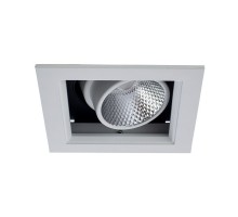 Точечный светильник Cardani A1712PL-1WH Arte Lamp