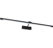 Подсветка для картин Harrison A1716AP-1BK Arte Lamp