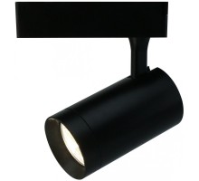 Трековый светильник Soffitto A1720PL-1BK Arte Lamp