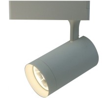 Трековый светильник Soffitto A1720PL-1WH Arte Lamp