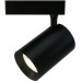 Трековый светильник Soffitto A1730PL-1BK Arte Lamp