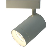 Трековый светильник Soffitto A1730PL-1WH Arte Lamp