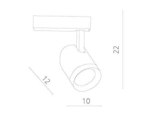 Трековый светильник Soffitto A1730PL-1WH Arte Lamp