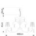 Подвесная люстра Romana Snow A1743LM-5WH Arte Lamp