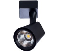 Трековый светильник Amico A1810PL-1BK Arte Lamp