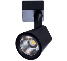 Трековый светильник Amico A1810PL-1BK Arte Lamp