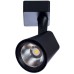 Трековый светильник Amico A1810PL-1BK Arte Lamp
