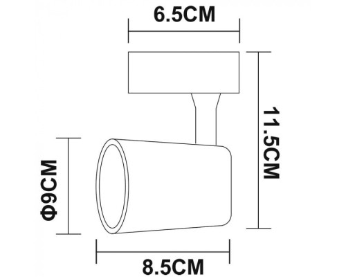 Трековый светильник Amico A1810PL-1BK Arte Lamp