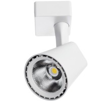 Трековый светильник Amico A1810PL-1WH Arte Lamp