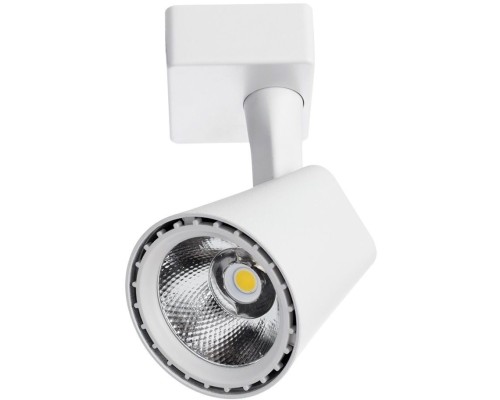 Трековый светильник Amico A1810PL-1WH Arte Lamp