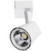 Трековый светильник Amico A1810PL-1WH Arte Lamp