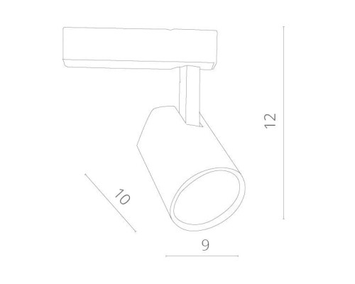 Трековый светильник Amico A1810PL-1WH Arte Lamp