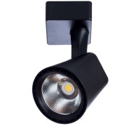 Трековый светильник Amico A1811PL-1BK Arte Lamp