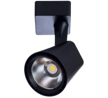 Трековый светильник Amico A1811PL-1BK Arte Lamp