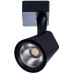 Трековый светильник Amico A1811PL-1BK Arte Lamp