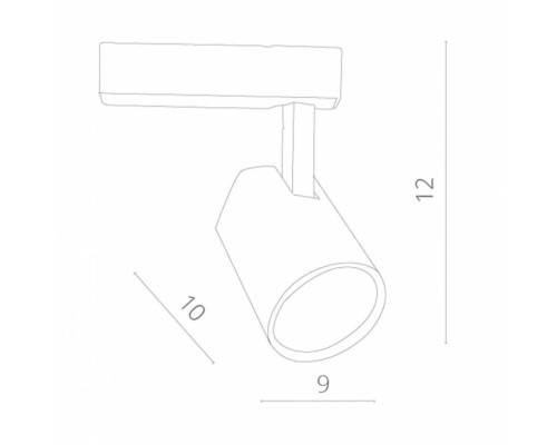 Трековый светильник Amico A1811PL-1BK Arte Lamp