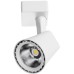 Трековый светильник Amico A1811PL-1WH Arte Lamp